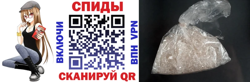АМФ Розовый  Малаховка 