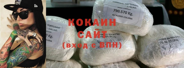 кокс Алексеевка