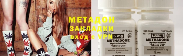 кокс Алексеевка