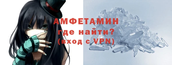 кокс Алексеевка