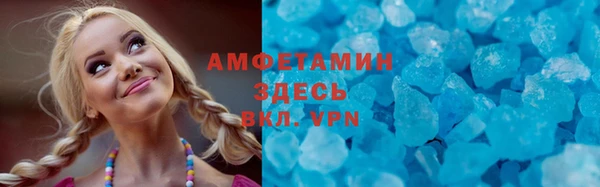 кокс Алексеевка