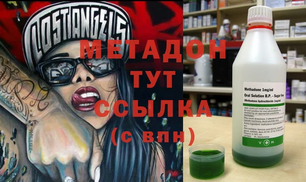 кокс Алексеевка