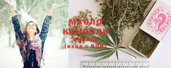 PSILOCYBIN Алзамай