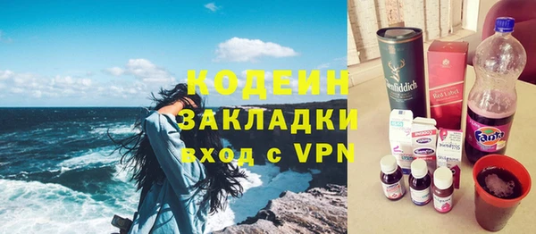 МДПВ Новодвинск