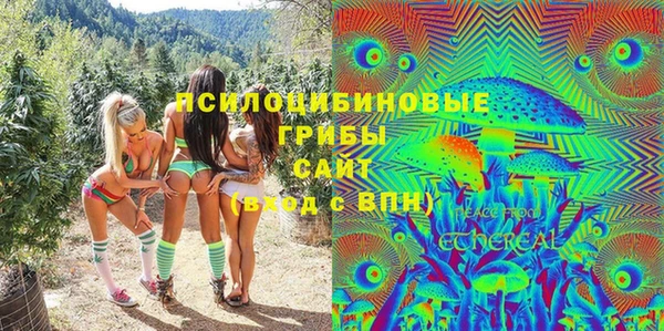 каннабис Алексин