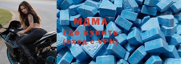 кокс Алексеевка
