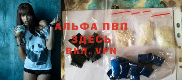 кокс Алексеевка